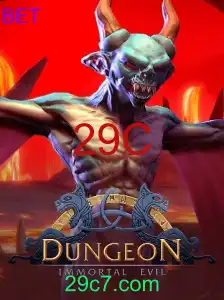 Dungeon