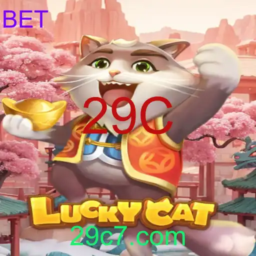 LuckyCat